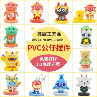 卡通盲盒公仔定做pvc公仔潮玩手办树脂工艺品摆件pvc盲盒公仔定制