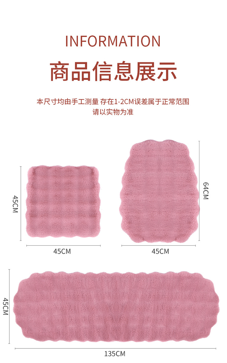 New winter car seat cushion thickened bubble plush warm light luxury encryption thickened non-slip plush seat cushion