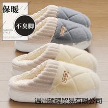 ��ʺ������Ь��ʿ�����¿�Ӽ���H��ױ�ů�����҃ȼ���ë��ЬŮ