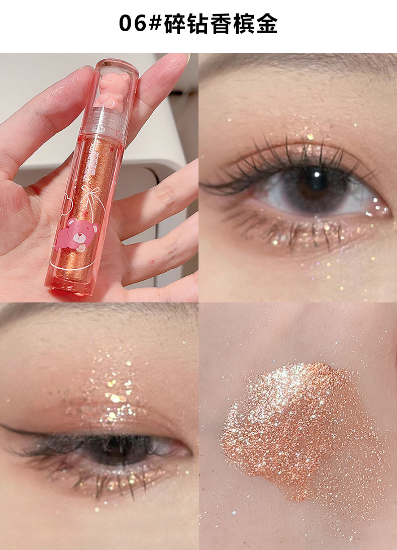 Sensory Party Dream Pearl Liquid Eyeshadow Liquid, Clear, fine, Sparkling Eye Makeup, Cool, Whitening Makeup, Cross-border wholesale undefined