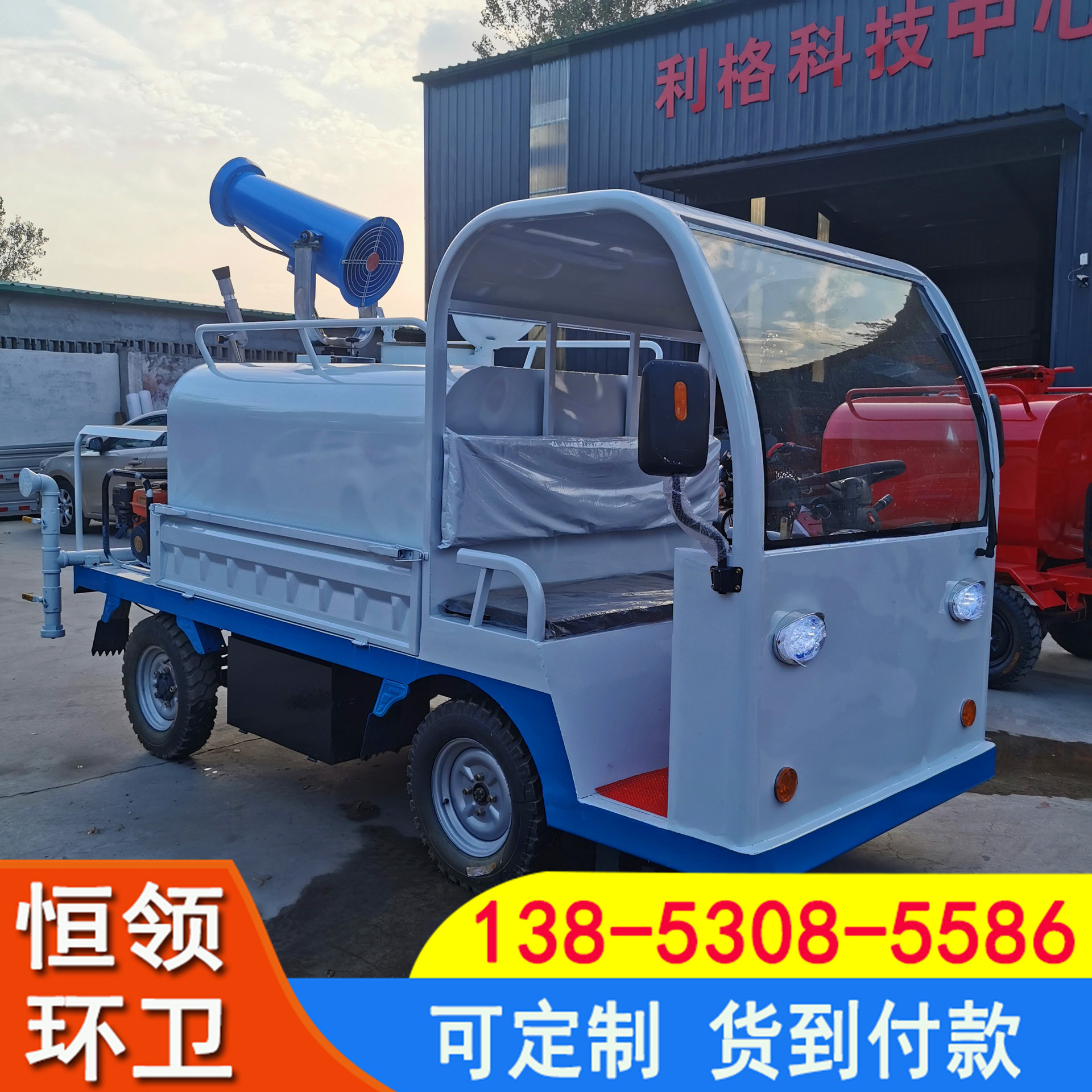 微信图片_202107111002577.jpg