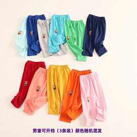 夏季儿童防蚊裤幼儿裤子薄款宝宝戒纸尿裤男童外穿裤子女童空调裤