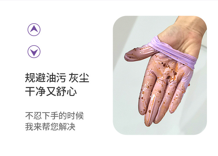 详情_06.jpg