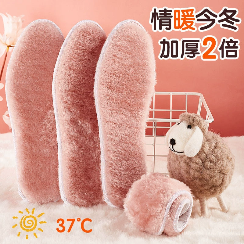 Зимние теплые стельки утолщенные, бархатные, дышащие, всасывающие пот, мягкие и удобные для мужчин и женщин