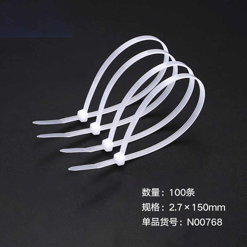 Organizador de bridas de nylon blanco portátil transfronterizo, organizador de bridas fluorescentes con bloqueo universal de un clic