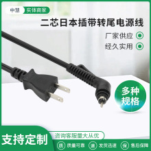 �S�ҹ�����о�ձ��厧�Dβ�Դ����о���^ֱ�^�ɲ弃�~�Դ���