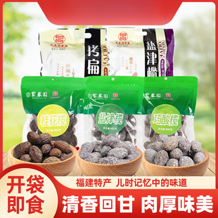 �}���500g�����خa���e�ɹ�����������ʳ���T���������ϙ�