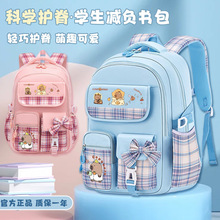 ��Ƥ����ˮ��Ů����ͯС�W��һ�����嵽���꼉2024�¿��o���p���