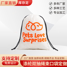 ��]�p���K���ڴ��ռ{���������m��������ӡlogo���׳��K������