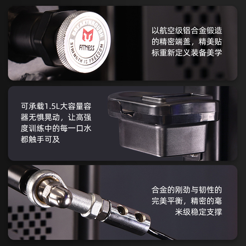 Equipo de entrenamiento de espalda paralela sentada Equipo de ejercicios comerciales profesional Equipo de fuerza integral para músculos de la espalda para hombres y mujeres