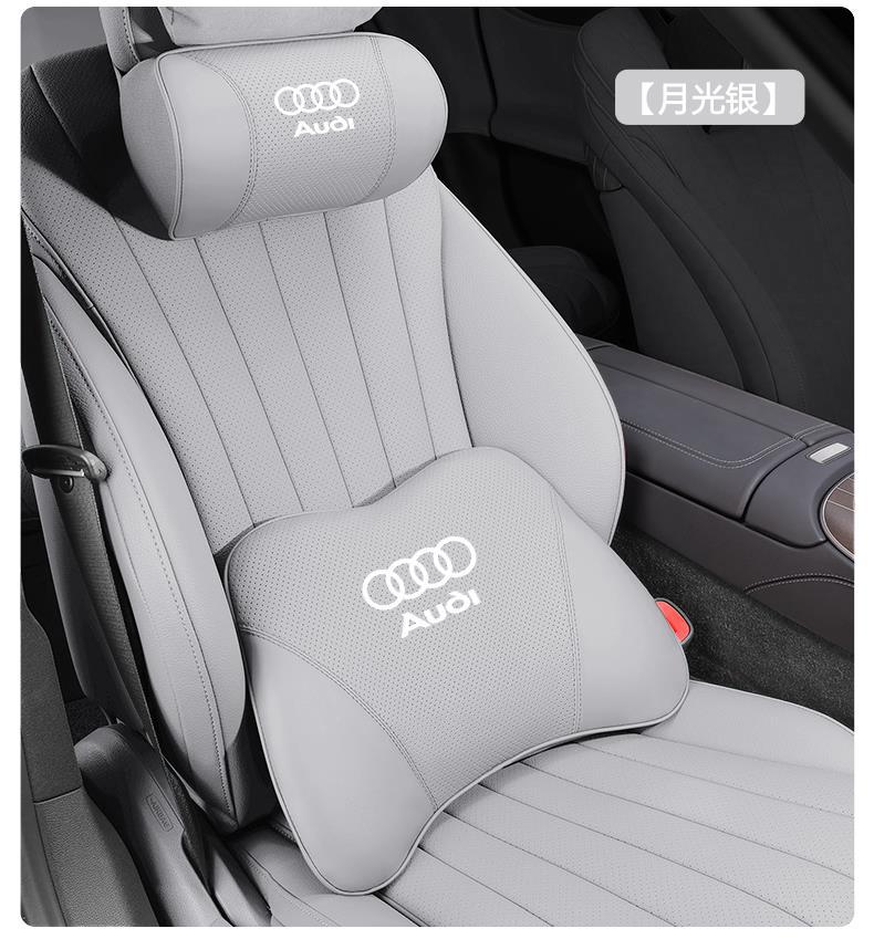 Audi A4L Car-Specific Headrest, Car Interior Cushion, Neck Pillow, Car Driver's Seat Lumbar Support Set