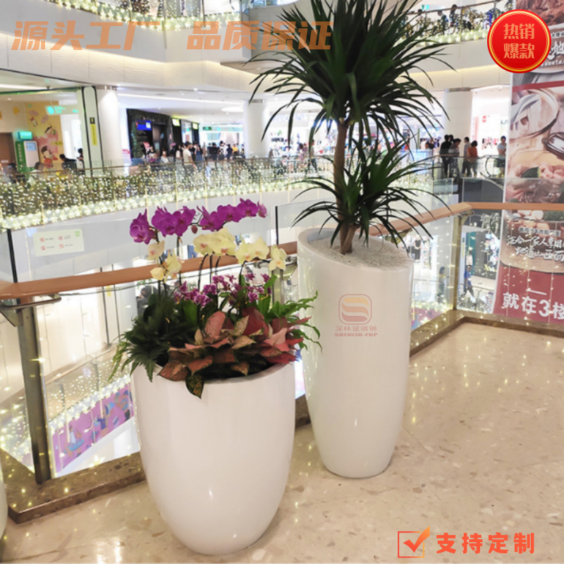 FRP inclinada maceta de flores combinada centro comercial hotel café sala de ocio decoración al aire libre vasija de flores