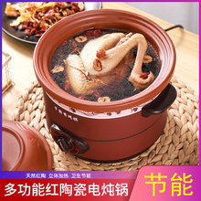 �մ�늟���Ҝ������ȫ�Ԅ�����ʡ��A�s��X��๦�������B����