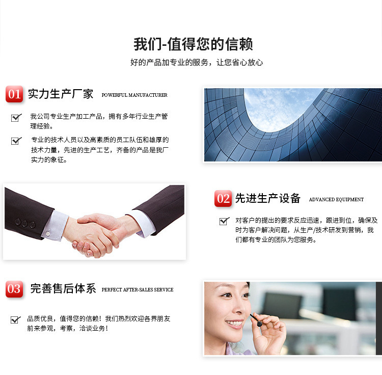 一键复制_20240612210518