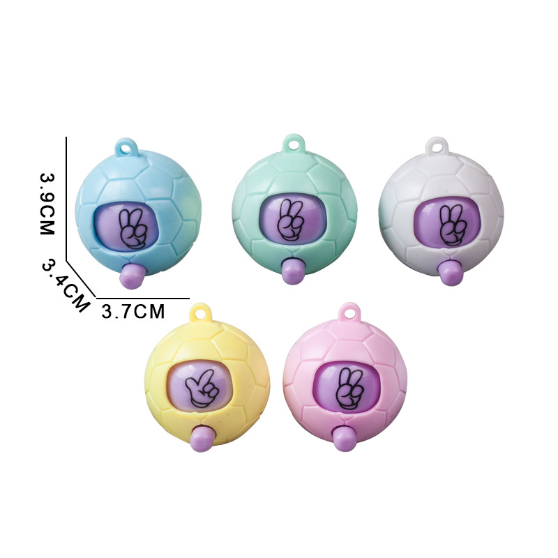 체인 없는 축구 추측 계란