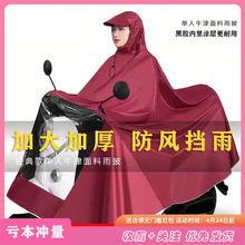 ����ţ��늄�܇Ħ��܇���³����T�І��p����Ů�Ӵ����_�ƿ܇����