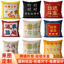 ins�L�����׺��s����ӡ�������״��^ɳ�l����������܇�����|��