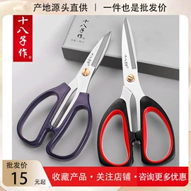 厨师刀;家用菜刀;刀具套装