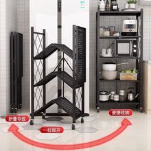 �ⰲ�b�ۯB����ܼ�����ض��Ӄ���ܶ๦��̼�΢���t�����ռ{��