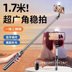 批发照0新款拍摄支架旅游度旋转便携式36防抖自拍杆手机2024通用