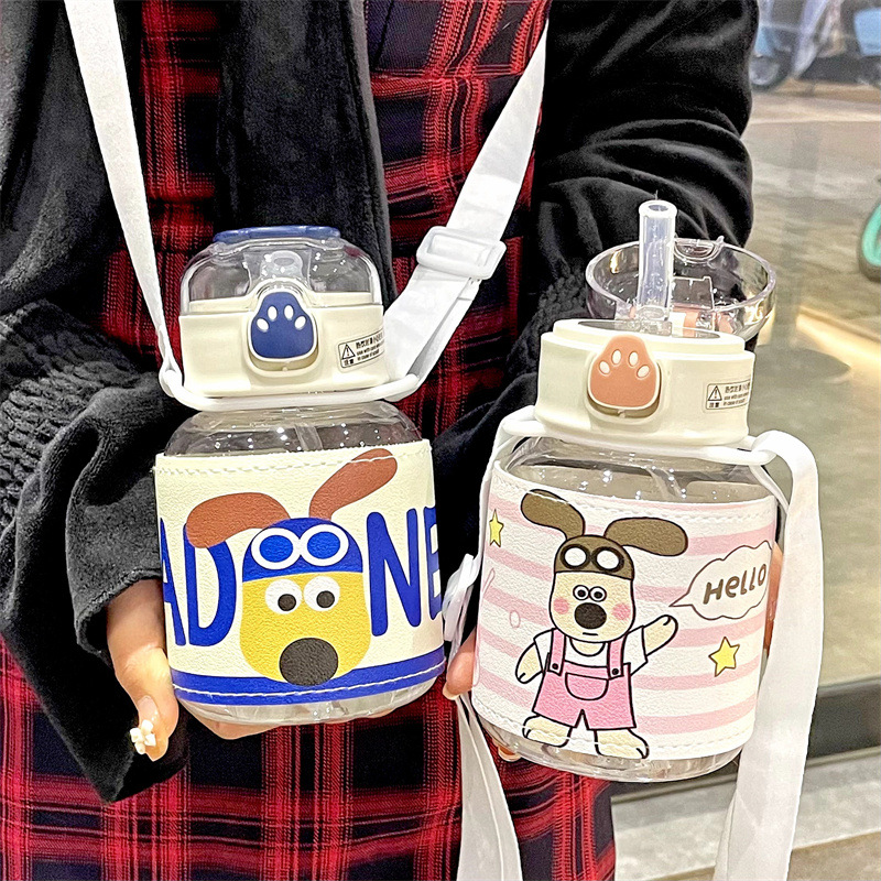 Pacha Dog Plastic With Straw, Portable, Drop-Resistant, High-Temperature Resistant, Cute Stylish Water Cup Of Top Quality For Men_voghion.com