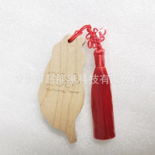 ����U�P2gľ��ș��A��U�P���D�YƷ������ɫ��ľU�PU�P���ӡˢ