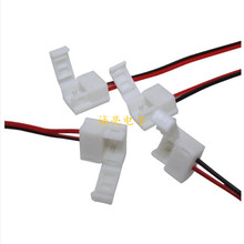 3528 8mm 2P��ɫ�p�^���z���l�⺸�B�Ӿ� LED��ˮ�􎧿����B�Ӿ�