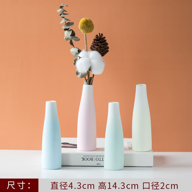 봄, 여름, 가을, 겨울 [4종 세트]에는 꽃이 포함되어 있지 않습니다.