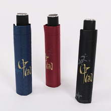 �̄Ղ� ���] 10�Ǻ��z�����Ї��L�����⾀��ʿ��̫ꖂ㶨 �����