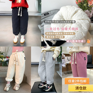 ����}���Ůͯһ�l�^������ѝ�n��A�޼Ӻ�ů���e���_�lѝ