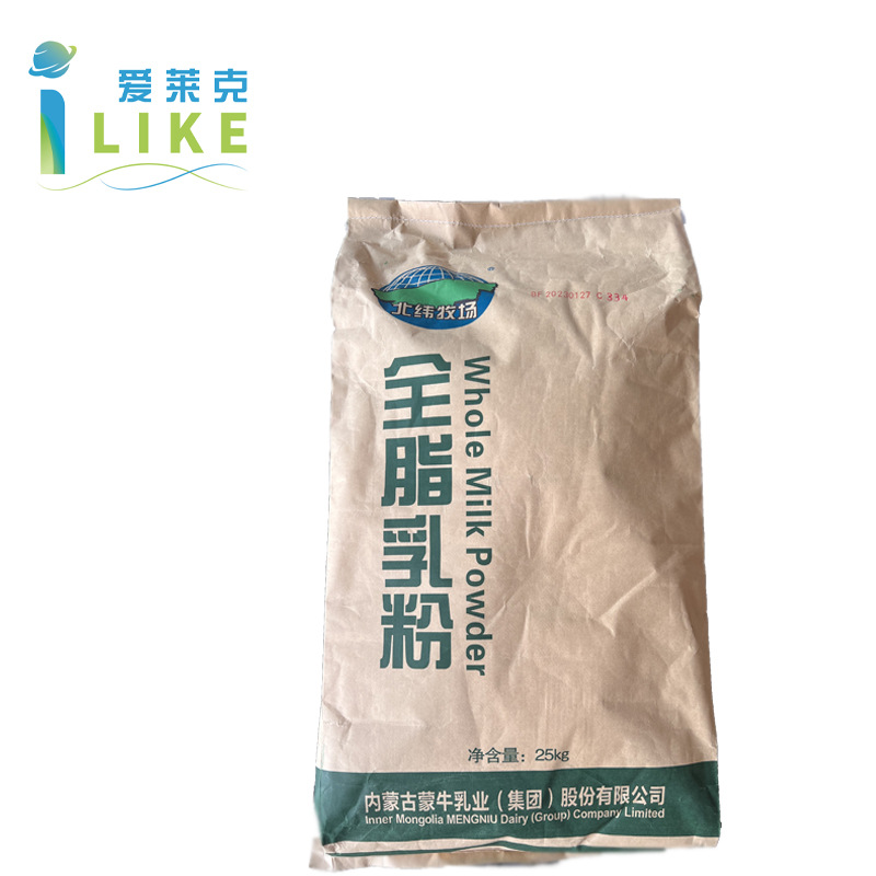 蒙牛全脂乳粉 食品级 乳饮料 牛轧糖 烘焙 蒙牛全脂 量大价优