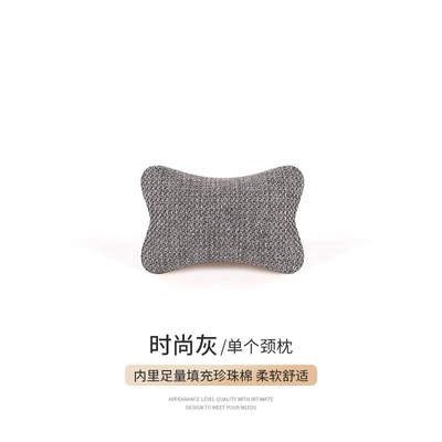 Headrest Cushion, Linen Pillow, Neck Pillow - fashionable-gray-neck-pillow-linen