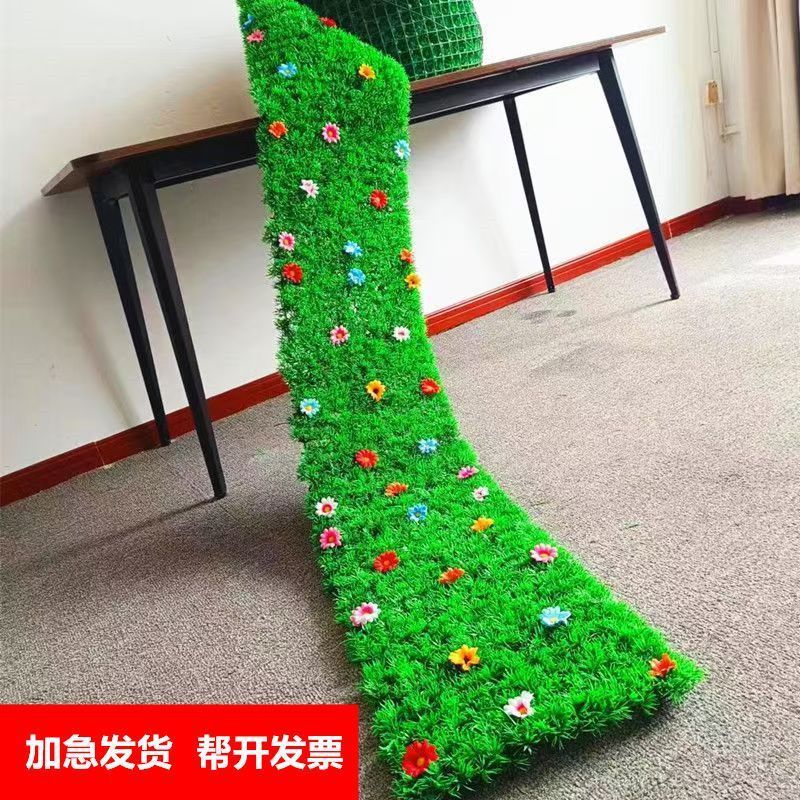 仿真草坪假绿植带花隔断植物墙塑料装饰绿草皮垫地毯造景摆设窗台|undefined