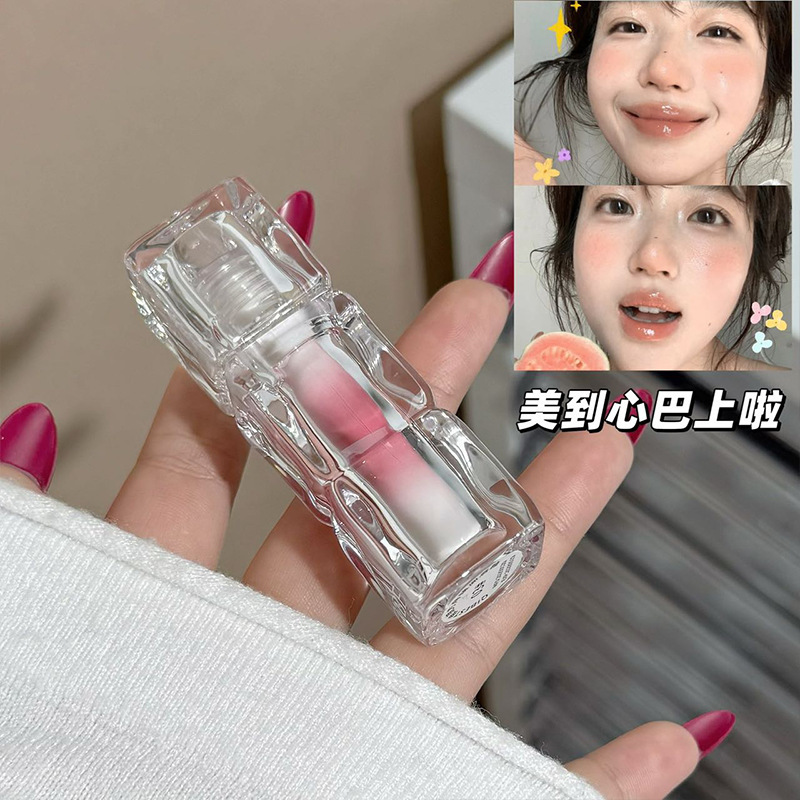 QIBEST棱镜方舟镜面唇釉镜面水光自然滋润韩系显白防水不沾杯唇釉|undefined