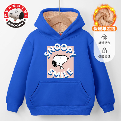 史努比童裝冬款加厚連帽衛衣2022新款男童潮酷休閑多款多色保暖衣