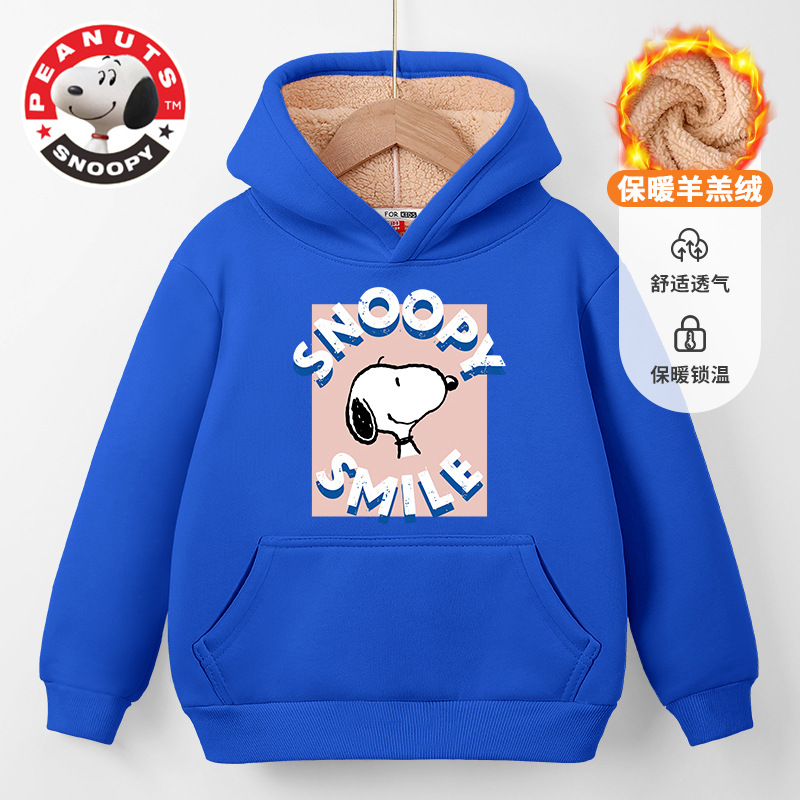 史努比童裝冬款加厚連帽衛衣2022新款男童潮酷休閑多款多色保暖衣