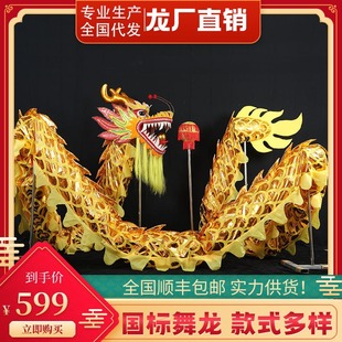 ������{�ʎ��������ݵ��ߏS�҇��˸����������b������̖���^�c��