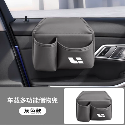 Cup Holders, I8 Multifunctional Cup – Car cup holder/beverage holder - water-cup-storage-box-double-barrel-grey-model-1-piece-ideal