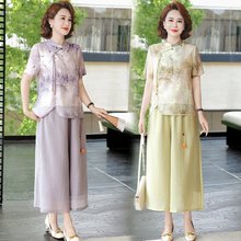 春装时尚休闲女装妈妈装时尚优雅，展现成熟魅力！日常通勤款