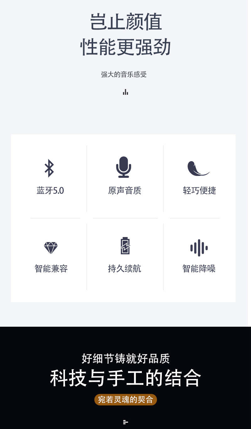动物音箱详情_02.jpg