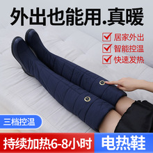 늼ӟ��LͲѥ������ů�ӽq��Ь���ܜؿؑ�������߷����_�ůЬ