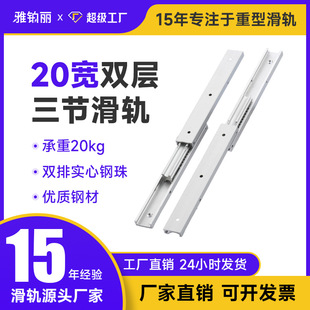 20��16�������X�Ͻ�܉ ���IDA61���ξ��Ԍ�܉�C�����I܉��SAR3