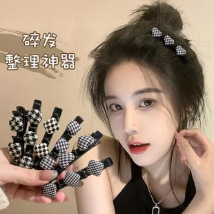 �W�t�¿���l�����ڰ�ǧ�B�񾎰l�l�AŮ��߅�l��ǰ�~�����A���^�