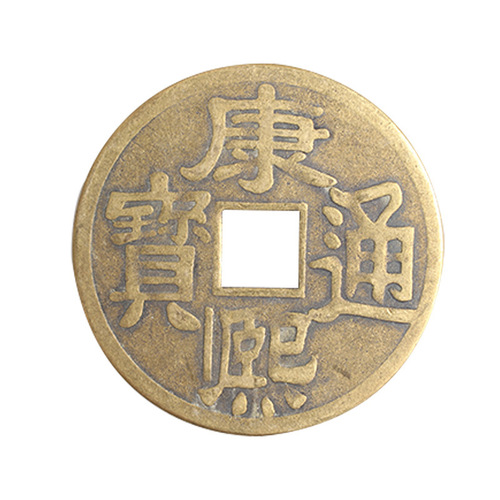 Manufacturer of 6cm copper coins, Five Emperors coins, Ten Emperors coins, Copper coins, antique coins wholesale