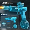 Fire Little Ice Rat Water Gun [Blue]