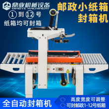 ���IFXC5050X�]��1��12̖С���� ȫ�Ԅӷ���C ����z������C