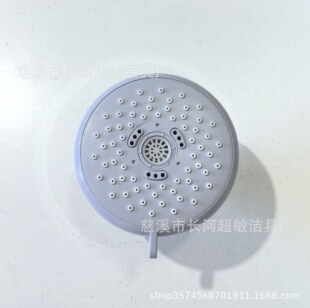 �羳 �S��ֱ�N�Ͽ�4��С���^�{������ 10����С픇� ���������{��