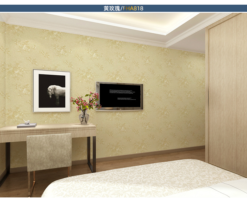 富辉描述 (33).jpg