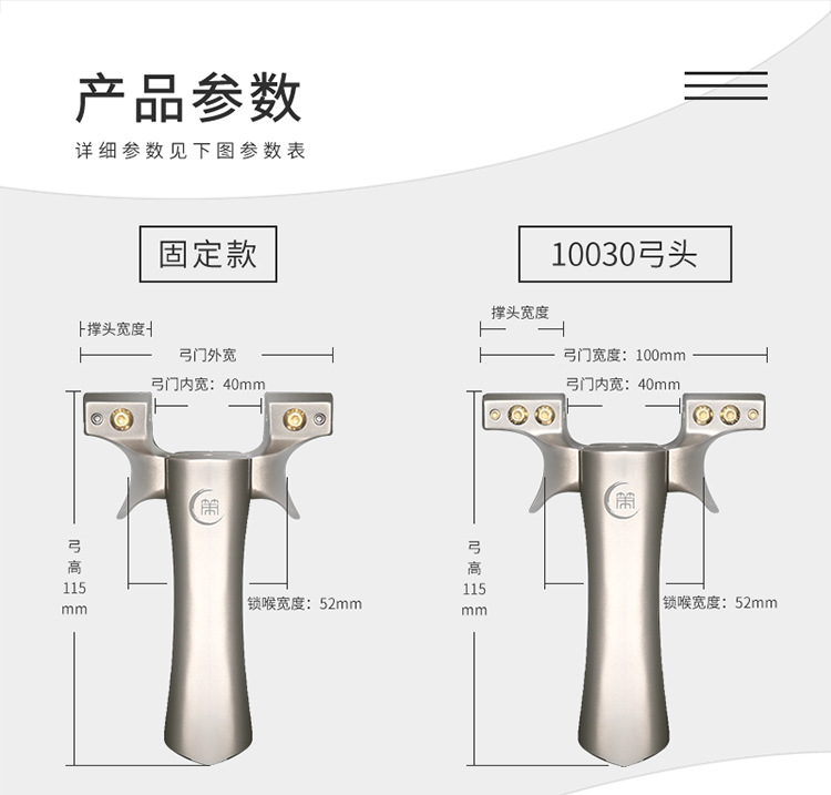 2021x1详情_08