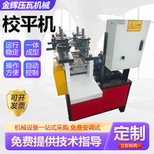 Уƽ�Cȫ�ԄӉ�ƽ�C�����~�X���_ƽ�C���P���ƽ�C�{ƽУֱ�C�S��